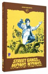 Shen Chang und die Karate-Bande (Limited Mediabook, Blu-ray+DVD, Cover D) (1973) [FSK 18] [Blu-ray] 