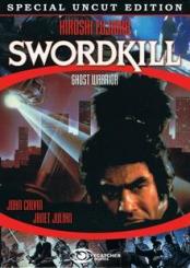 Swordkill (Cover B) (1986) [FSK 18] 