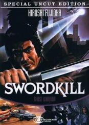 Swordkill (Cover A) (1986) [FSK 18] 