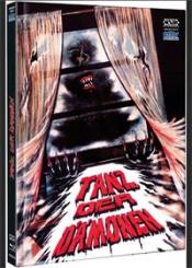 Tanz der Dämonen (Limited Mediabook, Blu-ray+2 DVDs, Cover A) (1990) [FSK 18] [Blu-ray] 