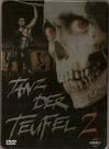 Tanz der Teufel 2 (Steelbook) (1987) [FSK 18] 