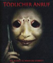 Tödlicher Anruf (2008) [Blu-ray] 