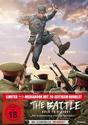 The Battle: Roar to Victory (Limited Mediabook, 2 Discs) (2019) [FSK 18] [Blu-ray] 