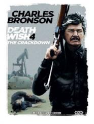 Death Wish 4 - Das Weisse im Auge (Limited Mediabook, Blu-ray+DVD, Cover B) (1987) [FSK 18] [Blu-ray] 