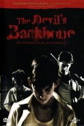 The Devil's Backbone (2001) 