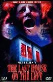 The Last House on the Left (2 DVDs Große Hartbox, Limitiert auf 1000 Stück) (1972) [FSK 18] 