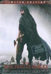 The Vanguard (Limited Edition, Metalpak) (2008) [FSK 18] 