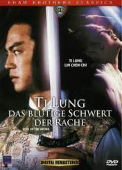 Ti Lung - Das blutige Schwert der Rache (1978) 