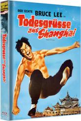 Bruce Lee - Todesgrüße aus Shanghai (Limited Mediabook, Blu-ray+DVD) (1972) [Blu-ray] 