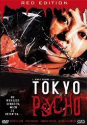 Tokyo Psycho (Uncut) (2004) [FSK 18] 