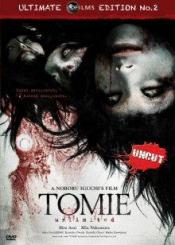 Tomie - Zombie Girl (Uncut) (2011) [FSK 18] 
