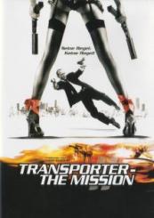Transporter - The Mission (2005) [Gebraucht - Zustand (Sehr Gut)] 