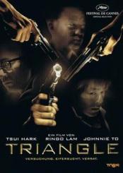 Triangle (2007) 