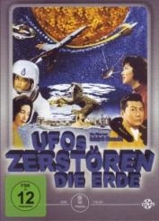 Ufos zerstören die Erde (1962) 