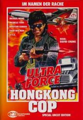 Ultra Force - Hongkong Cop (Uncut) (1986) [FSK 18] 