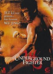 Underground Fighter (Steelbook) (2006) [FSK 18] 