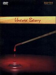 The Untold Story (Uncut) (1993) [FSK 18] 