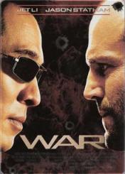War (Steelbook) (2007) [FSK 18] 