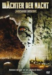 Wächter der Nacht (2004) 
