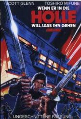 Wenn er in die Hölle will, lass ihn gehen (1982) [FSK 18] 