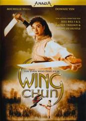 Wing Chun (1994) 