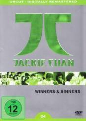 Winners & Sinners (1983) 