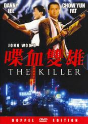 The Killer (2 DVDs Edition) (1989) [FSK 18] 