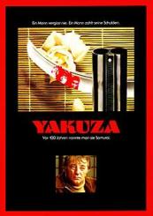 Yakuza (1974) [Gebraucht - Zustand (Sehr Gut)] 