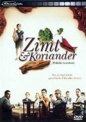 Zimt und Koriander (2003) [Gebraucht - Zustand (Sehr Gut)] 