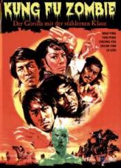 Kung Fu Zombie - Der Gorilla mit der stählernen Klaue (Limited Mediabook, Blu-ray+DVD) (1981) [FSK 18] [Blu-ray] 