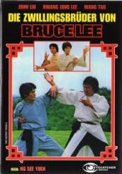 Die Zwillingsbrüder von Bruce Lee (Cover A) (1976) [FSK 18] 