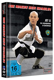 Die Macht der Shaolin (Limited Mediabook, Blu-ray+DVD, Cover A) (1986) [Blu-ray] 