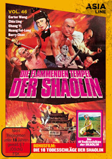 Die flammenden Tempel der Shaolin (1976) [FSK 18] 