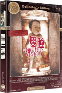 Double Vision (Limited Mediabook, Blu-ray+DVD, Cover C) (2002) [FSK 18] [Blu-ray] 