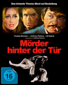 Der Mörder hinter der Tür (Limited Mediabook, Blu-ray+DVD) (1971) [Blu-ray] 
