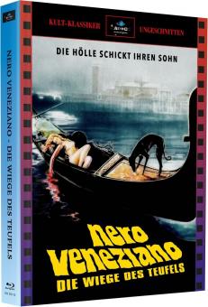 Die Wiege des Teufels (Limited Mediabook, Blu-ray+DVD+CD, Cover A) (1977) [FSK 18] [Blu-ray] 