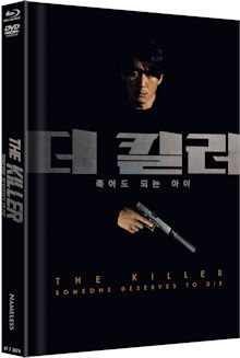 The Killer - Someone Deserves to Die (Limited Mediabook, Blu-ray+DVD, Cover C) (2022) [FSK 18] [Blu-ray] 