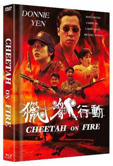 Cheetah on Fire (Limited Mediabook, Blu-ray+DVD, Cover C) (1993) [FSK 18] [Blu-ray] 