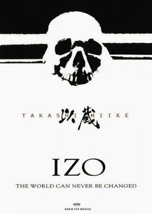 Izo - The World Can Never Be Changed (2004) [FSK 18] [Gebraucht - Zustand (Gut)] 