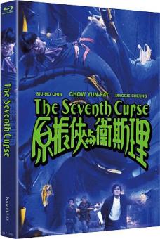 The Seventh Curse (Limited Mediabook, 2 Blu-ray's, Cover A) (1986) [FSK 18] [Blu-ray] 
