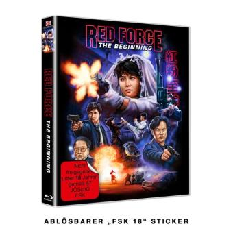 Red Force: The Beginning (Limited Uncut Edition, Cover B) (1991) [FSK 18] [Blu-ray] 