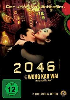 2046 (2 DVDs Special Edition) (2004) [Gebraucht - Zustand (Sehr Gut)] 