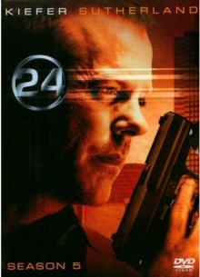 24 - Season 5 (7 DVDs) 