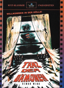 Tanz der Dämonen (Limited Mediabook, Blu-ray+2 DVDs, Cover A) (1990) [FSK 18] [Blu-ray] 