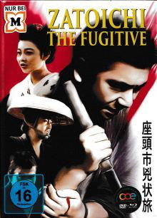 Zatoichi the Fugitive (Limited Mediabook, Blu-ray+DVD, Cover A) (1963) [Blu-ray] 