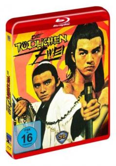 Die tödlichen Zwei (Uncut) (1971) [Blu-ray] 