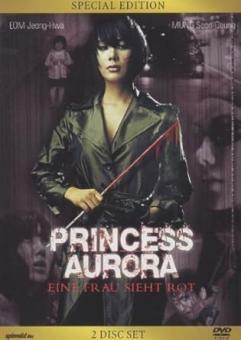 Princess Aurora (2 DVDs Special Edition im Metalschuber) (2005) [FSK 18] [Gebraucht - Zustand (Sehr Gut)] 