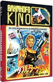 Der Kampfgigant (Limited Mediabook, Blu-ray+DVD, Cover C) (1987) [FSK 18] [Blu-ray] 