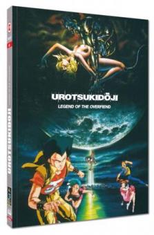 Urotsukidoji - Legend of the Overfiend (Limited Wattiertes Mediabook, 3 Discs, Cover B) (1989) [FSK 18] [Blu-ray] 