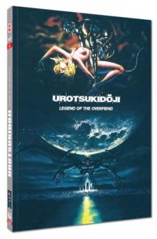 Urotsukidoji - Legend of the Overfiend (Limited Mediabook, 3 Discs, Cover D) (1989) [FSK 18] [Blu-ray] 